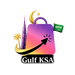 Gulf UAE