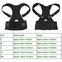 مصحح وضعية الظهر ودعم الظهر Back Support Posture Corrector